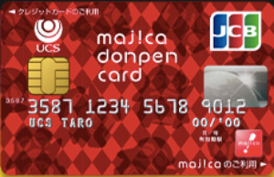 majica-donpen-card-券面