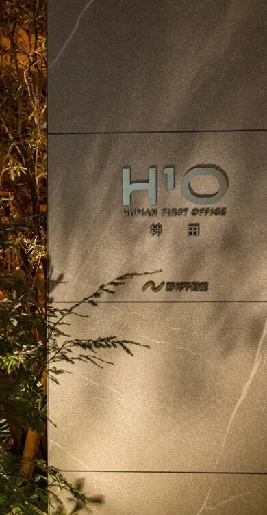 株式会社Live出版のオフィス外観